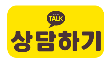 수아짱 카카오톡